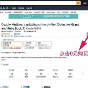 kindle合集【已分类】【内附目录】（共6633本）