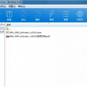 来自韩国知名【压缩神器Bandizip】跨平台支持 Windows 与 macOS ！