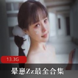 柳郁子13.3G作品合集：微博社保+写真，青春活力的妹子会玩！