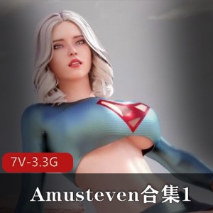 Amusteven女超人蒂法毒液灭霸惊奇队长H漫合集1：52分钟7V-3.3G精彩动漫制作